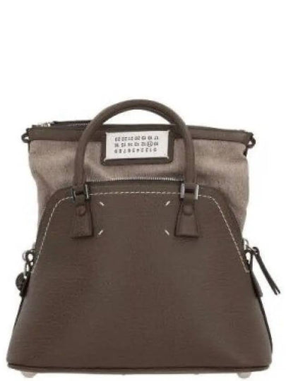 5AC Logo Patch Mini Tote Bag Brown - MAISON MARGIELA - BALAAN 2