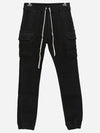 Mastodon Drawstring Cargo Pants Black - RICK OWENS - BALAAN 4