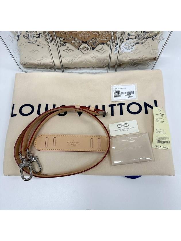 Monogram Mirror Sock Pla M45884 - LOUIS VUITTON - BALAAN 7