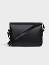 Triomphe Small Shiny Calfskin Cross Bag Black - CELINE - BALAAN 4