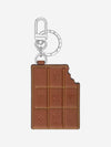 LV Chocolate Bar Figurine Key Holder Bag Charm Brown - LOUIS VUITTON - BALAAN 1