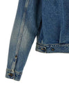 Four stitch denim jacket S50AM0628S30561 - MAISON MARGIELA - BALAAN 5