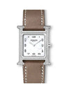 Heure H Small Model 21MM Watch Etope - HERMES - BALAAN 2