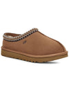 Women's Tasman Slippers Chestnut - UGG - BALAAN 3