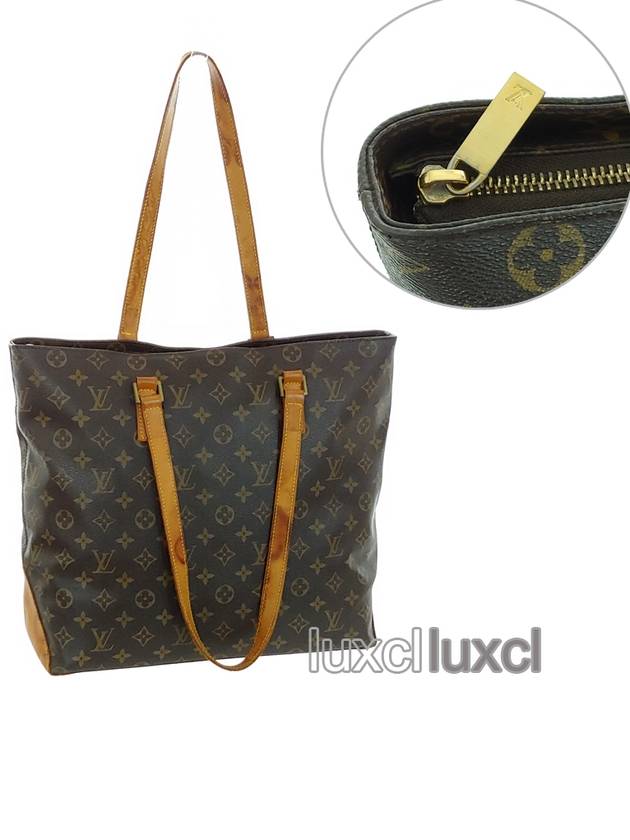 Monogram Cabas Mezzo Vintage Shoulder Bag - LOUIS VUITTON - BALAAN 6