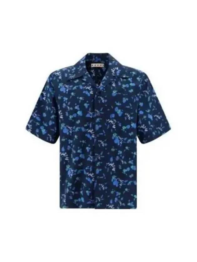 Print Cotton Short Sleeve Shirt Blue - MARNI - BALAAN 2