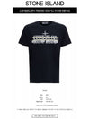 Band Multi Logo Short Sleeve T-Shirt Black - STONE ISLAND - BALAAN 3