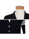 Men's Sustainable Classic Diagonal Wool Cardigan Navy - THOM BROWNE - BALAAN 5