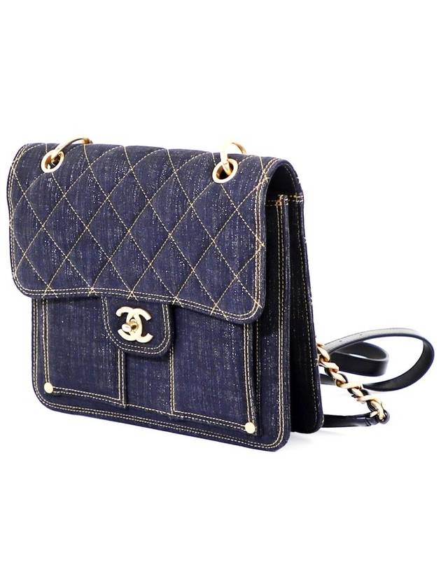 Chanel AS4031 Dark Blue Denim Square Backpack - CHANEL - BALAAN 4