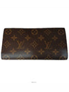 women s long wallet - LOUIS VUITTON - BALAAN 4