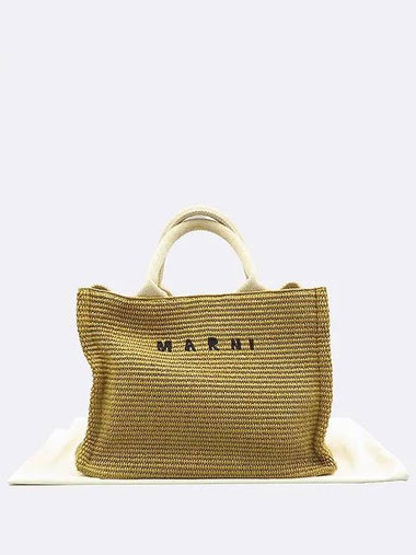 SHMP0077U0 Raffia effect small tote bag 2WAY - MARNI - BALAAN 1