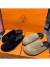 Go Mule Suede Calfskin Beige - HERMES - BALAAN 6