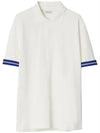 Men's Cotton Polo Shirt White - BURBERRY - BALAAN 2