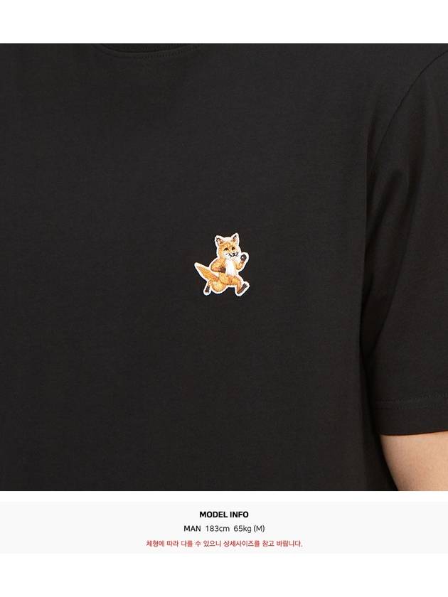 Speedy Fox Patch Comfort Short Sleeve T-Shirt Black - MAISON KITSUNE - BALAAN 9