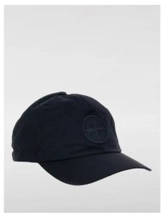 Nylon Logo Ball Cap Navy - STONE ISLAND - BALAAN 2