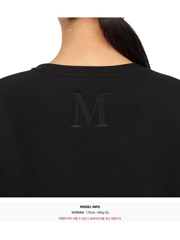 Tubo Short Sleeve T-Shirt Black - MAX MARA - BALAAN 7