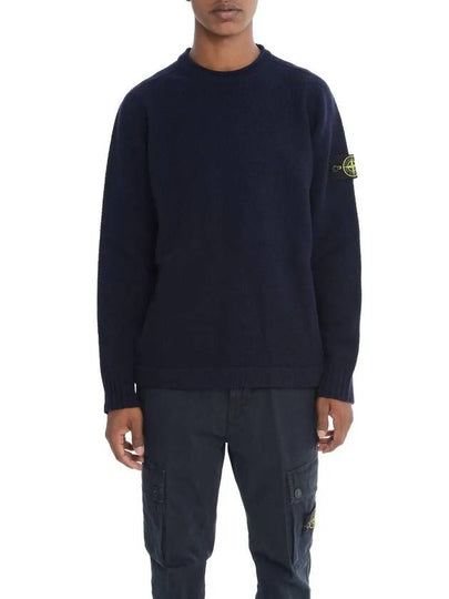 Compass Badge Wool Knit Top Navy - STONE ISLAND - BALAAN 2