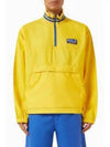 30 points poplin pullover jacket yellow - POLO RALPH LAUREN - BALAAN 2