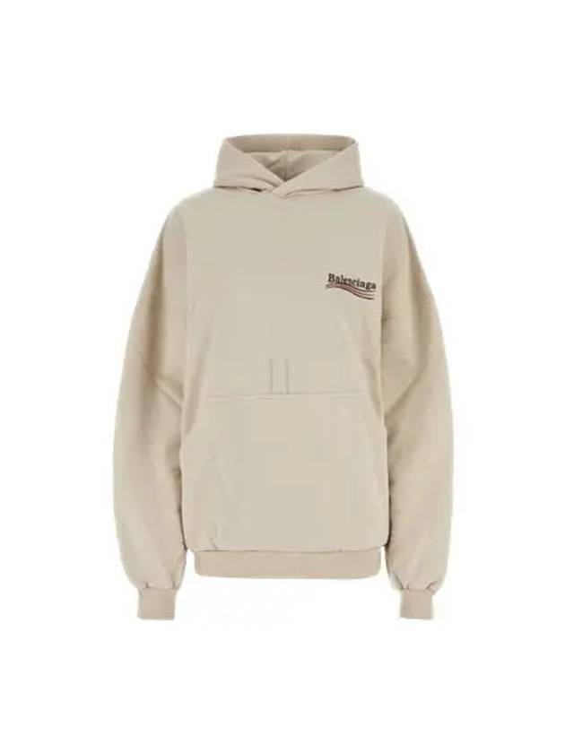 Embroidered Logo Cotton Hoodie Beige - BALENCIAGA - BALAAN 2