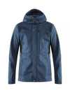 Men's Kaipack Windbreaker Uncle Blue - FJALL RAVEN - BALAAN 2