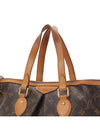 women tote bag - LOUIS VUITTON - BALAAN 6