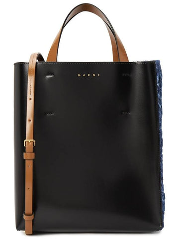 SHMPV01TL0 P5271 ZO439 Women s Tote and Shoulder Bag - MARNI - BALAAN 1