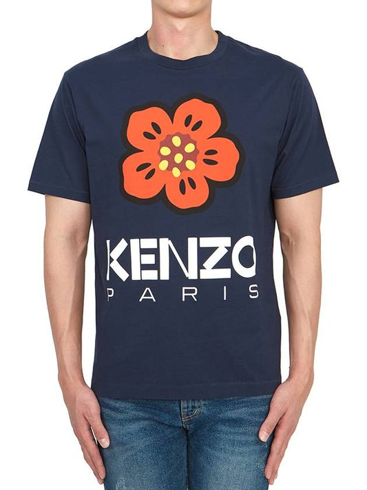 Boke Flower Short Sleeve T-Shirt Navy - KENZO - BALAAN.