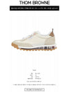 Tech Runner Low Top Sneakers Beige - THOM BROWNE - BALAAN 3