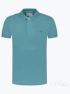 Men's Paris Regular Fit Stretch Cotton Pique Short Sleeve Polo Shirt Blue - LACOSTE - BALAAN 2