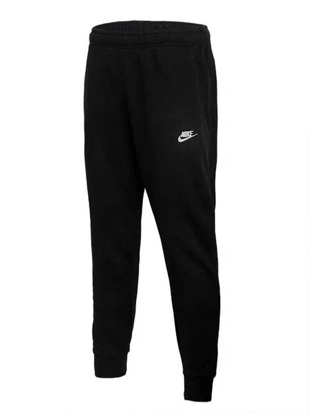 Men's Sportswear Club Jogger Track Pants Black - NIKE - BALAAN 1