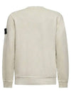 Compass Badge Sweatshirt Beige - STONE ISLAND - BALAAN 3