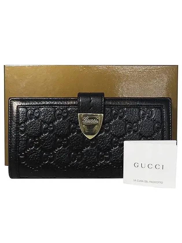 181648 long wallet - GUCCI - BALAAN 1