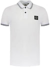 Stretch Cotton Pique Short Sleeve Polo Shirt White - STONE ISLAND - BALAAN 2