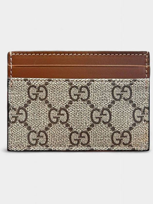 GG Supreme Card Wallet Holder Brown 779775 - GUCCI - BALAAN 1