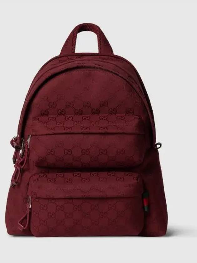 Medium backpack with logo Rosso Ancora red GG canvas 800265FADST8462 - GUCCI - BALAAN 1