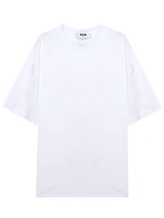 Volcano Print Short Sleeve T-Shirt White - MSGM - BALAAN 2