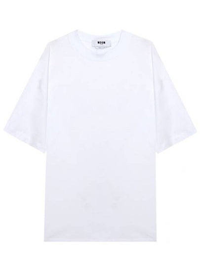 Volcano Print Short Sleeve T-Shirt White - MSGM - BALAAN 2