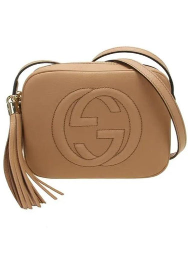 Soho Disco Bag 722319 A7M0G 2754 - GUCCI - BALAAN 1