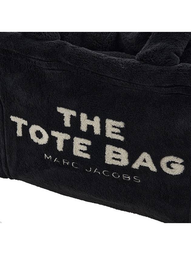 Terry Small Tote Bag Black - MARC JACOBS - BALAAN 7