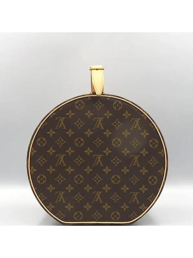 M23626 Tote Bag - LOUIS VUITTON - BALAAN 2