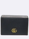 456126 Half wallet - GUCCI - BALAAN 2