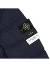 Seamless Tunnel Nylon Down Padding Navy - STONE ISLAND - BALAAN 6