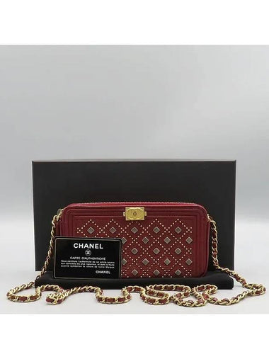 A84069 Crossbody Bag - CHANEL - BALAAN 1