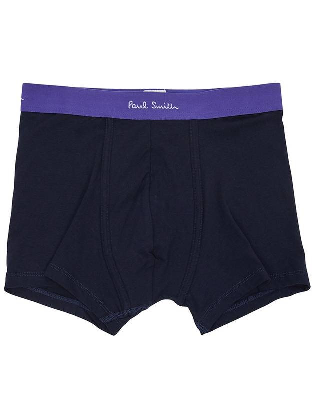 Men s underwear M1A 914 N7PK10 1A 7 piece set - PAUL SMITH - BALAAN 10