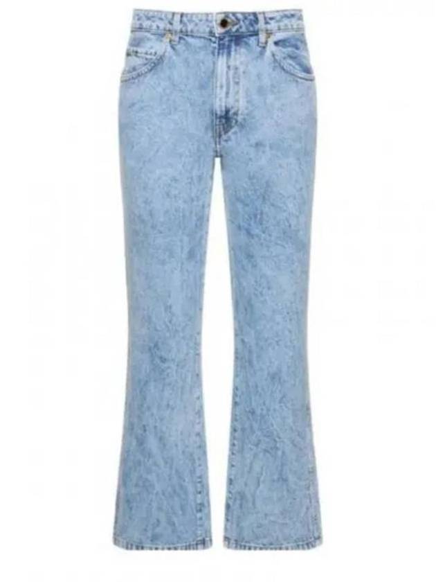 Denim Pants 1033W917094 Free - KATE - BALAAN 1