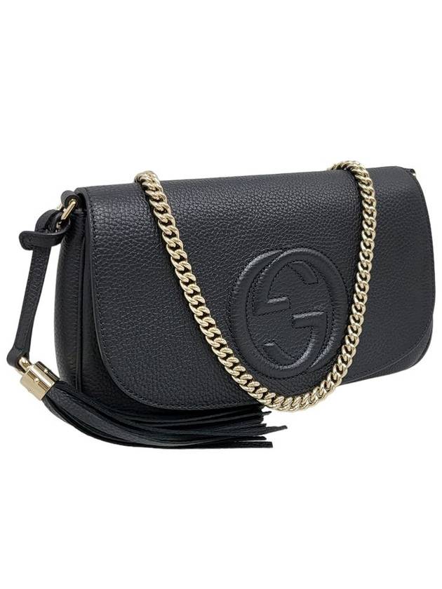 Women s 536224 Black Soho Interlocking Tassel Decorated Chain Cross Bag - GUCCI - BALAAN 2