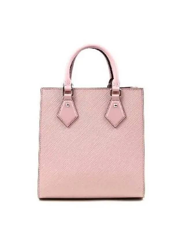 M58659 2 WAY bag - LOUIS VUITTON - BALAAN 4