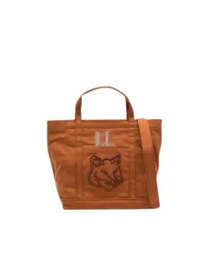 Fox Head Small Tote Bag Brown - MAISON KITSUNE - BALAAN 2