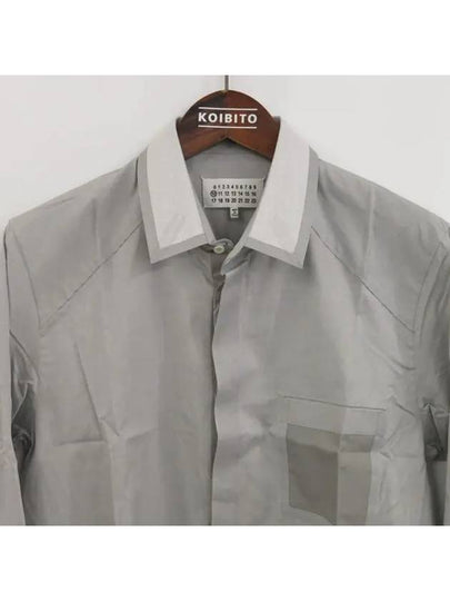 Smith Market Maison Margiela MARTIN Shirt Men s Clothing - MAISON MARGIELA - BALAAN 2