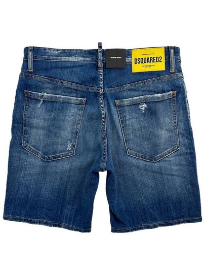 Marine Shorts Jeans Shorts S74MU0827 - DSQUARED2 - BALAAN 2